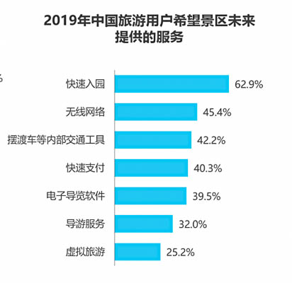 手绘地图智慧导览 (55)-2.jpg